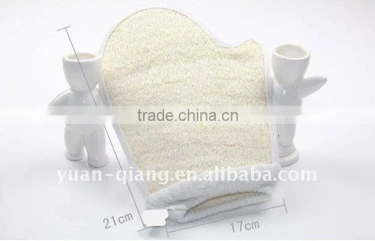 Skin Loofah Bath