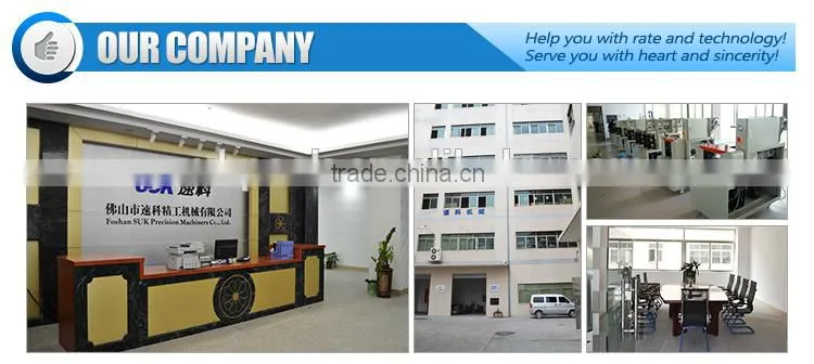 Automatic cooking oil pouch packing machine