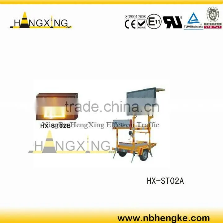 (HX-ST04)Solar Traffic Signal Trailer