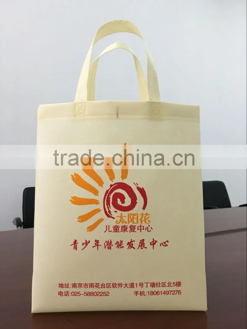 Hot sale nonwoven handle bag with customize logo and high quality
