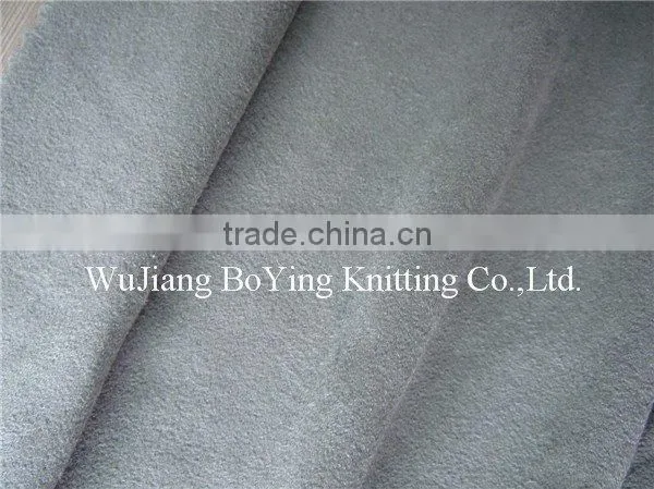 Sofa Cover Cloth