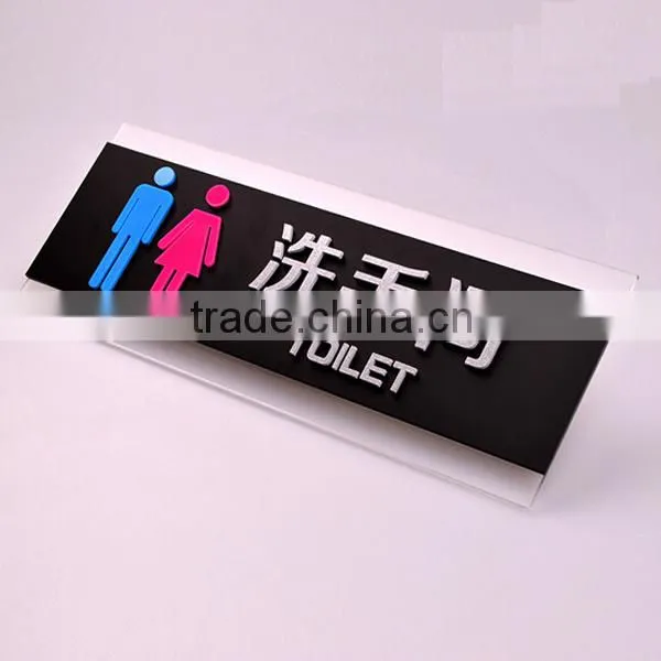 customized classic acrylic signage