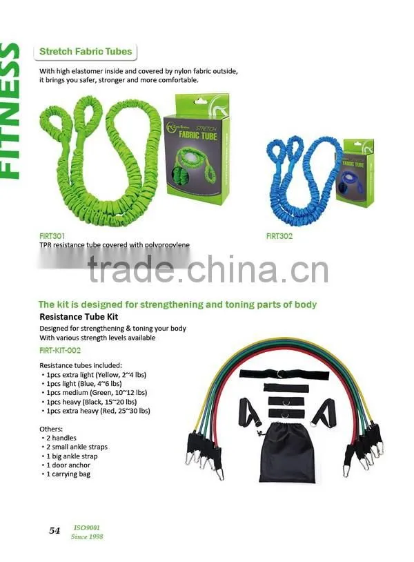 Zhensheng 8 shape resistance expander