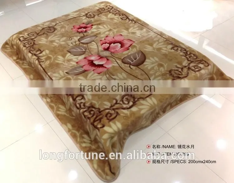 Manufactory walmart alibaba china home textile wholesale alibaba vellux blanket