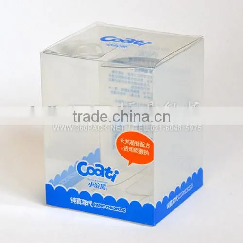 china supplier pet packaging / gift packaging