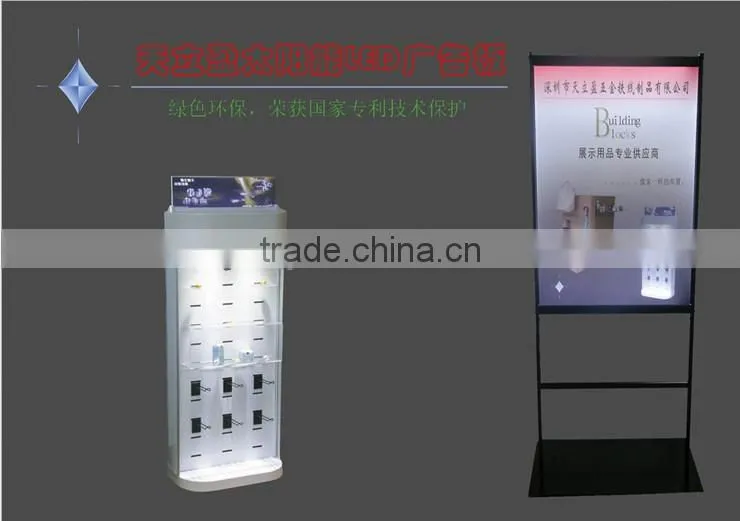 Eleghant shape 5W,10W,30W,40W,50W solar advertising billboard