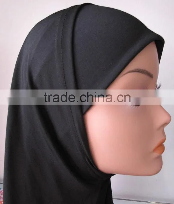 Two (2) pieces set Muslim Hijab Al-Amira G-MA302#
