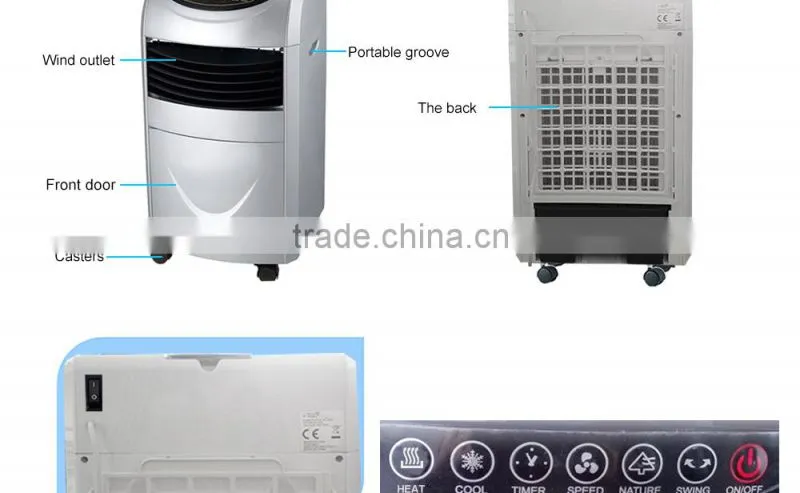 220V Room Air Cooler