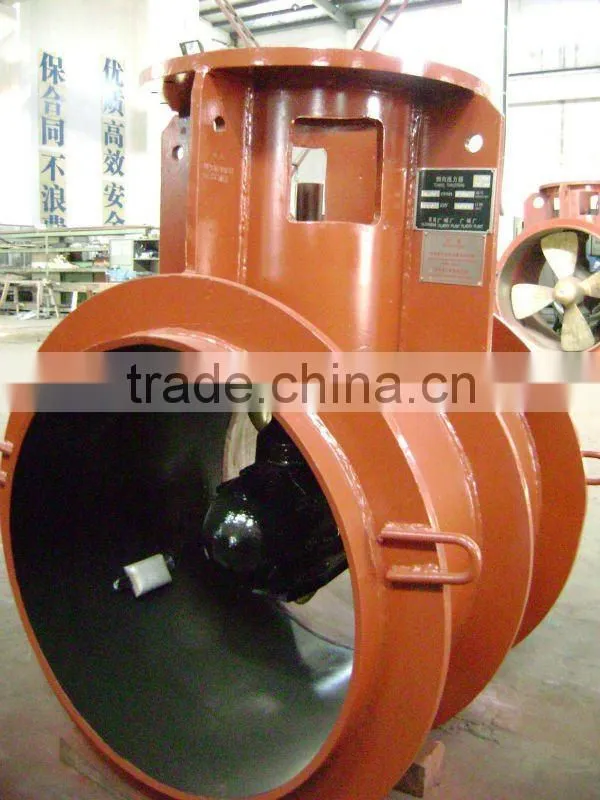 Marine Bow Thruster/Marine Azimuth thruster/ Marine Rudder Propeller