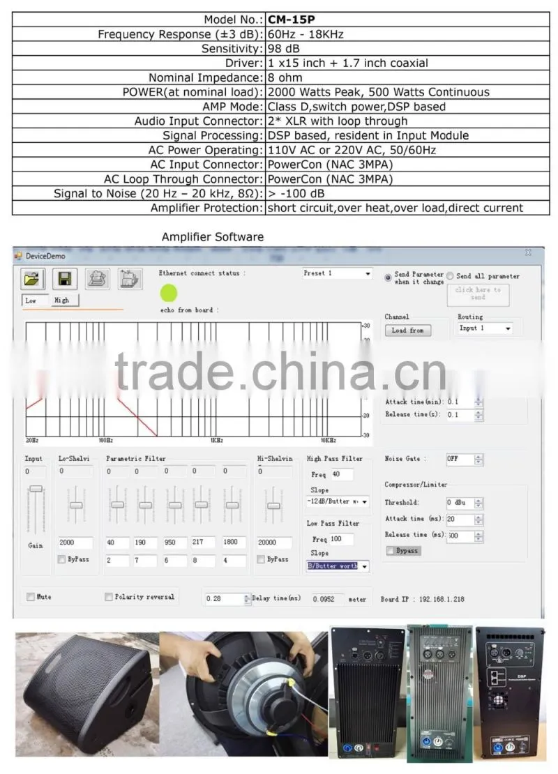 2 way active line array speaker sound system coaxial monitor speaker