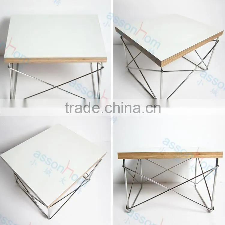 LTR Occasional Side Table