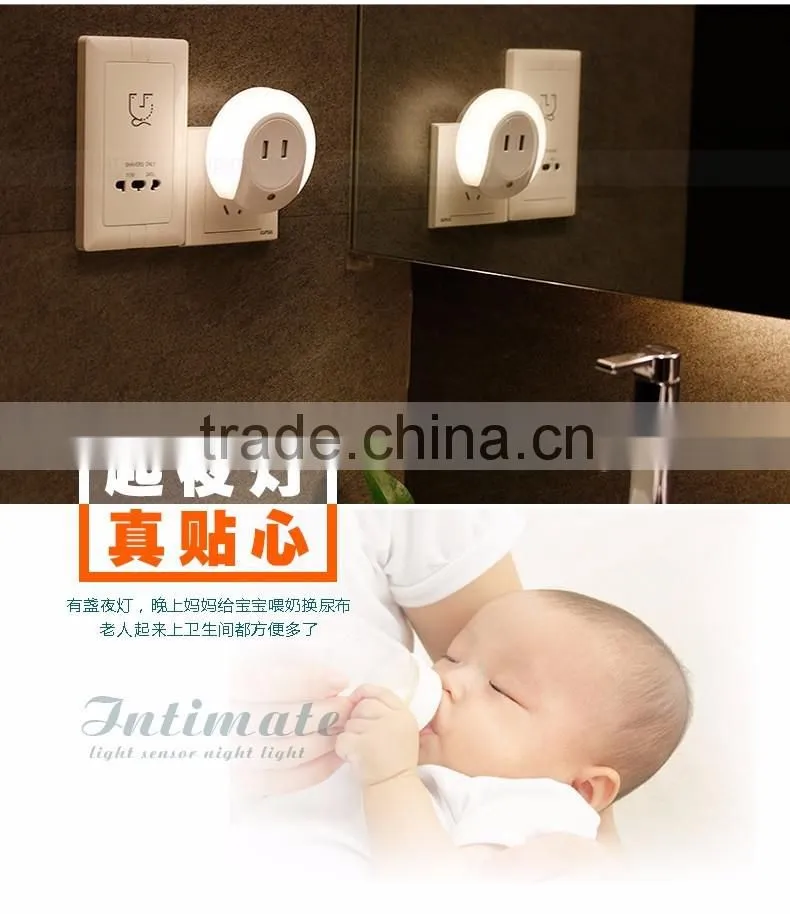 Smart Design LED Night Light with Light Sensor and Dual USB Wall Plate Charger Perfect for Bathrooms Bedrooms EU/US Plug