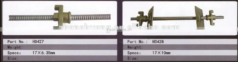 Adjustable base screw jack