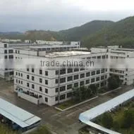 Guangzhou Vigor Health Equipment Co., Ltd. company overview - view 1