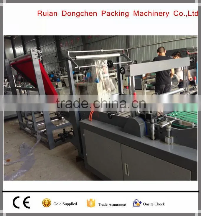 plastic bag making machine/side sealing cloth bag making machine made in Whenzhou