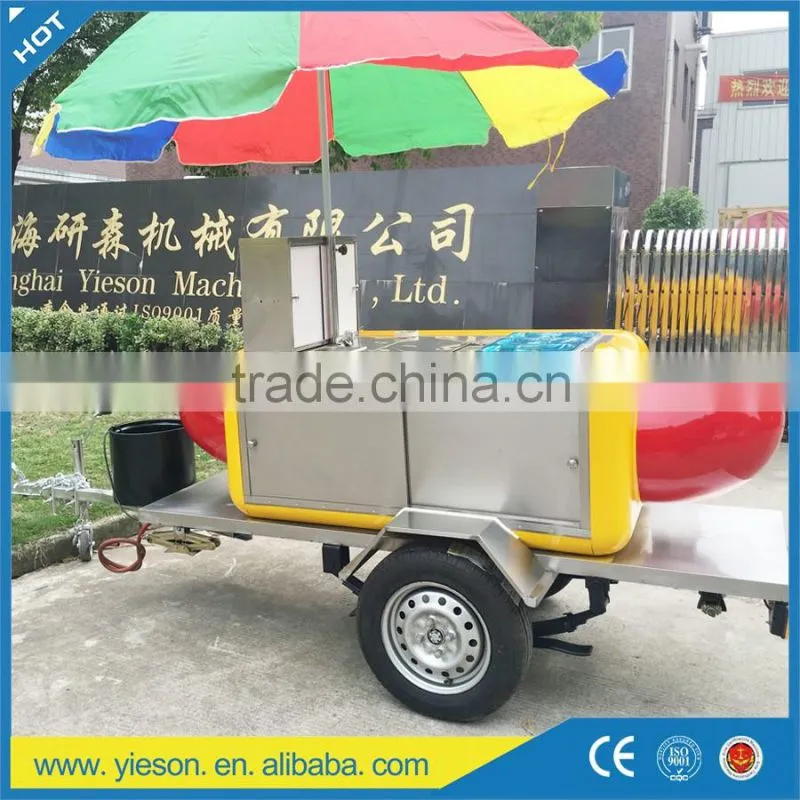 YS-RG220 Best Selling mobile food trailer/fast food trailer/cheap cart