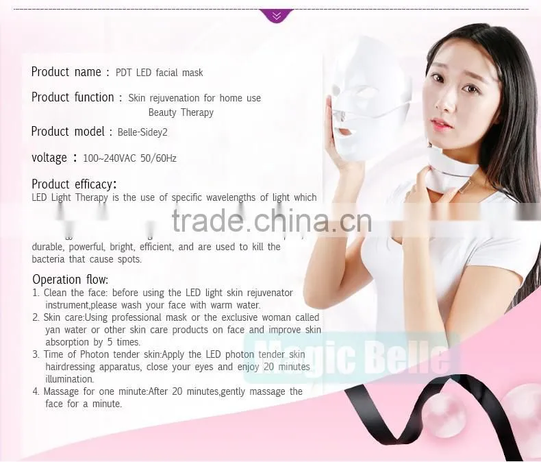 Non invasive led beauty light mask Facial LED PDT pdt beauty machine in alibaba