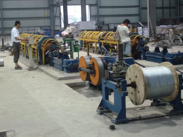 Maanshan Wire Rope Co.,ltd company overview - view 3