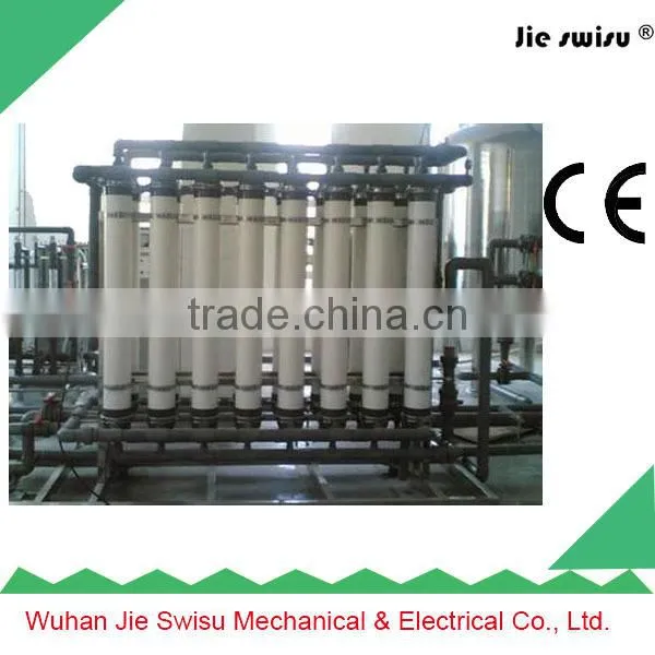 Domestic sewage water treatment plant