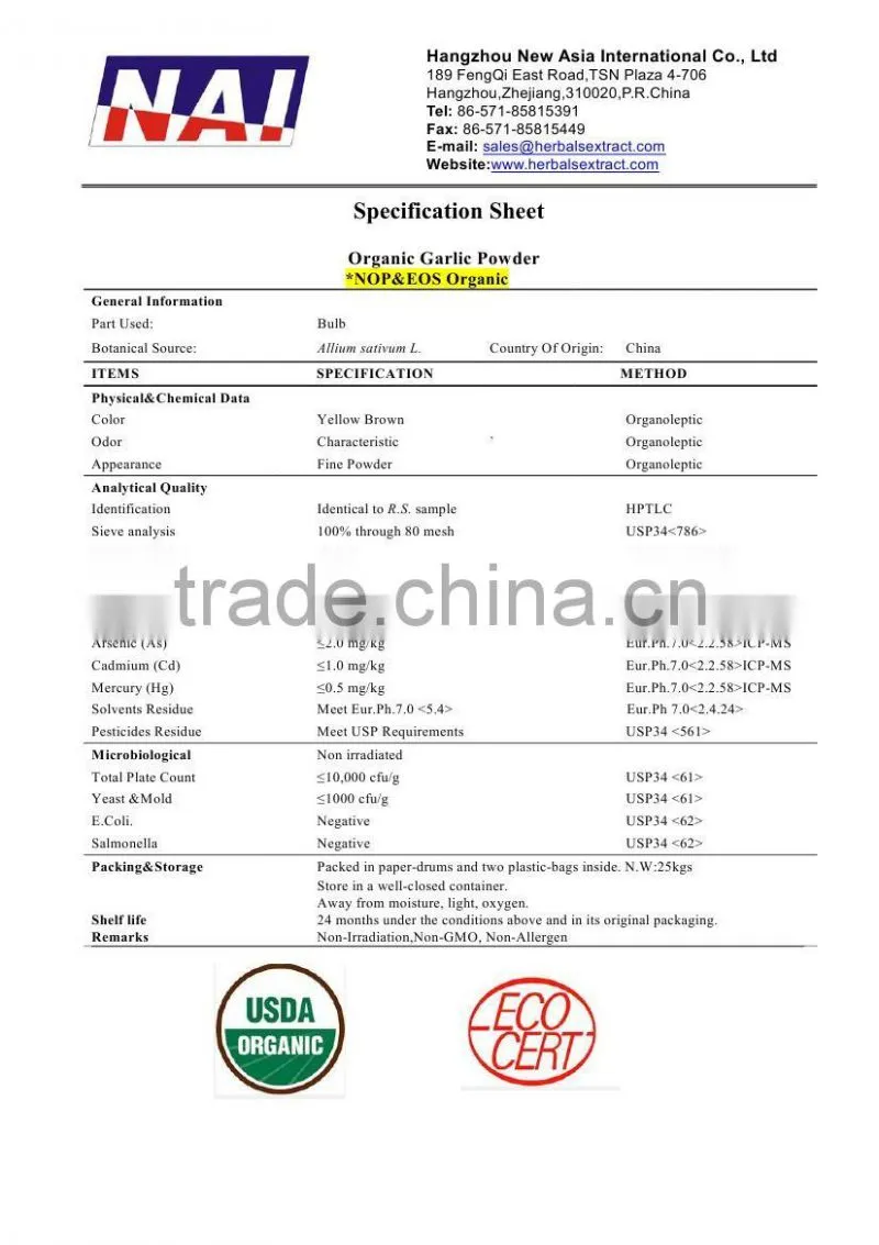 Organic Garlic Powder,NOP EOS Organic,100% ID,Non-Irradiation,Low Contaminants of Aflatoxin,PAHs,Heavy Metal