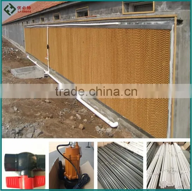 Automatic broiler chicken farming equipment