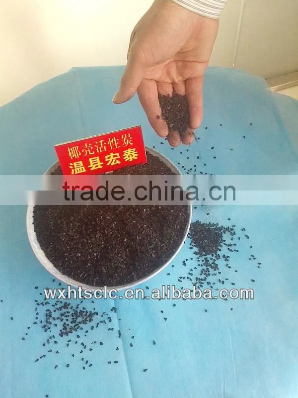 Iodine value 850-1150mg/g Coconut shell activated carbon