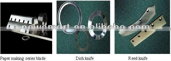 TUNGSTEN CARBIDE KNIFE | SIDE TRIMMER KNIFE | TUNGSTEN CARBIDE SLITTER KNIFE
