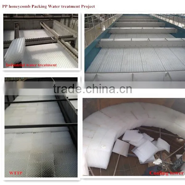 High Quality polypropylene fills for Water Plant , water clean