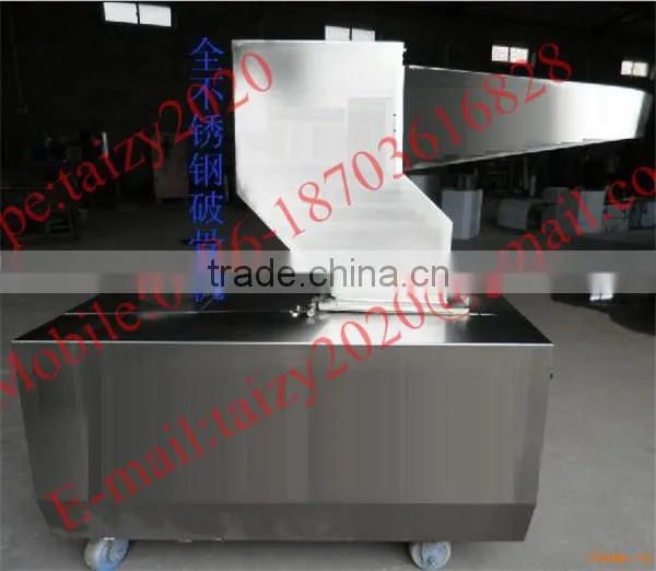 High Efficiency Fish Bone Crusher