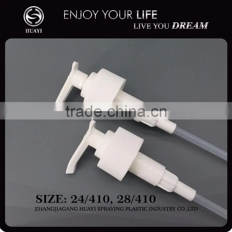 hot sale good quality plastic dispenser pump