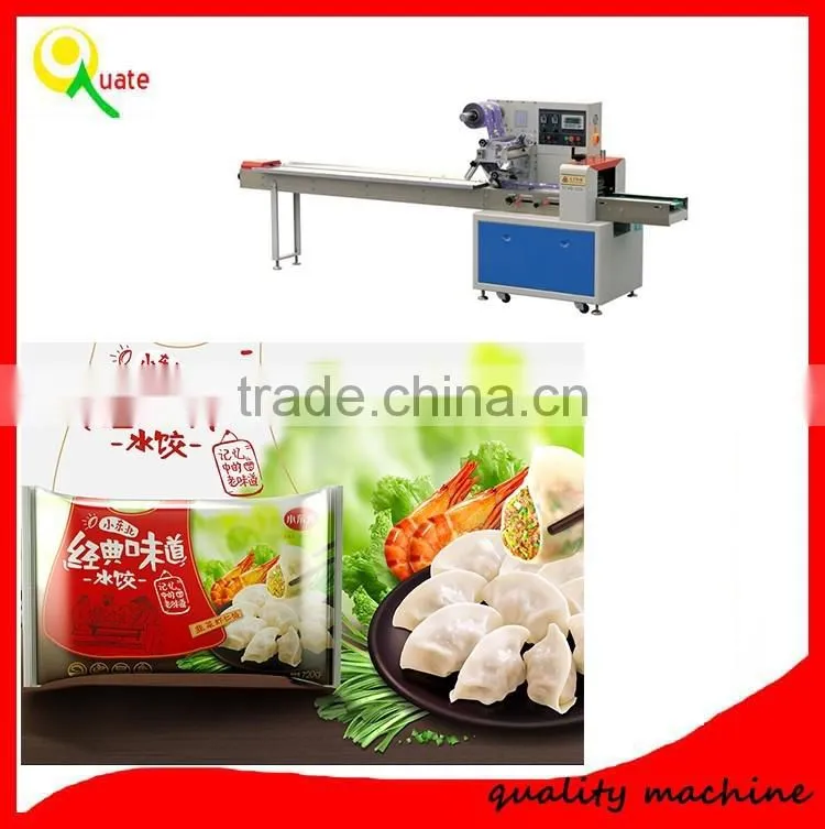 Automatic china pillow energy bar packaging machine