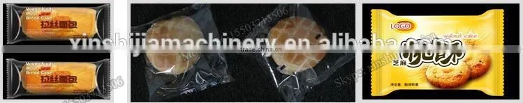 High quality automatic pillow packing machine