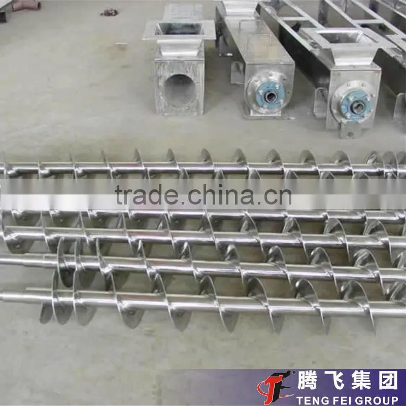 LSY230 screw conveyor/Sand screw conveyor