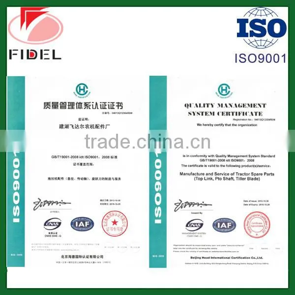 FACTORY PRICE TOPLINK, 3 POINT LINKAGE, TRACTOR PARTS