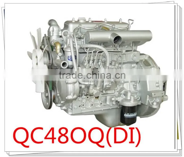 Hot sale New complete Engines for car