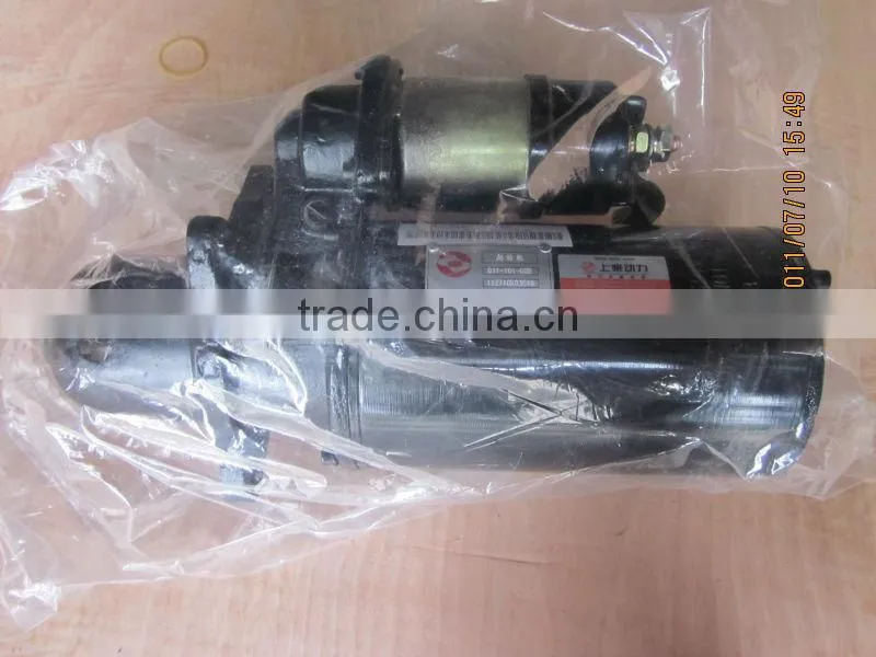 C6121 shanghai diesel engine starter D11-101-03B, shanghai diesel engine parts,genuine parts
