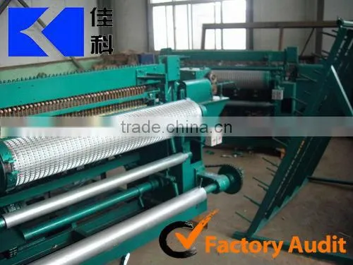 high speed welded mesh machine