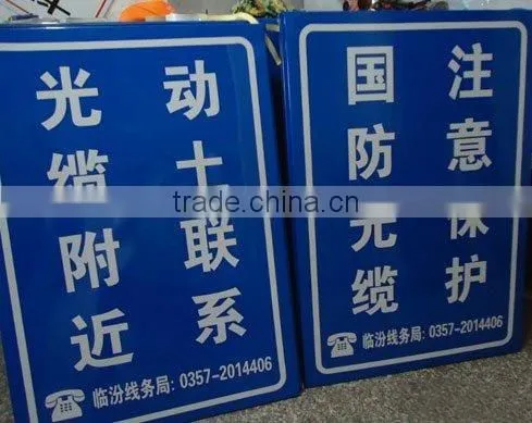metal danger sign