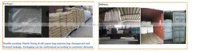 PAC for drilling mud