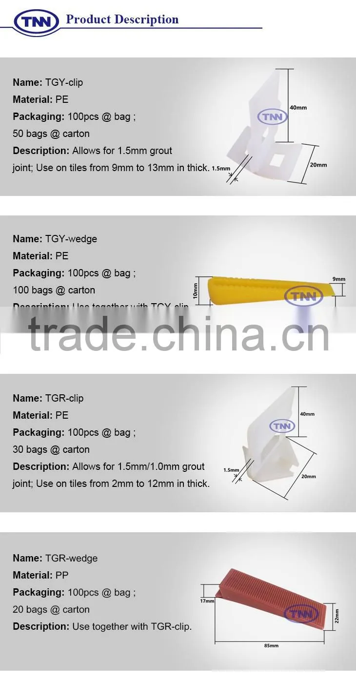 #5 PP home decoration floor tiles tile leveling system supplier
