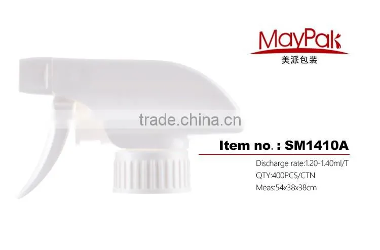 alibaba supplier 24/410 28/410 colorful Mini trigger sprayer with cleaning bottle