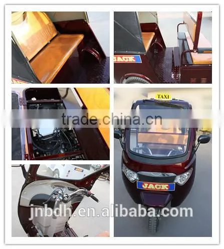 Hot Good Popular electric tricycle china,adult tricycle for passenger from China