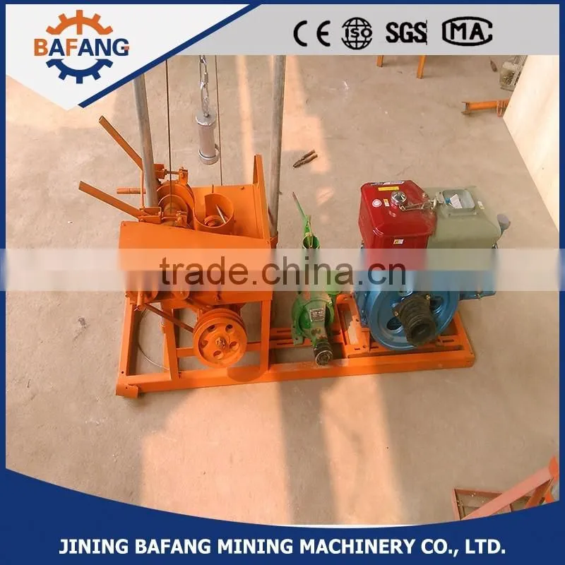Diesel water drilling machine prices / hammer drill
