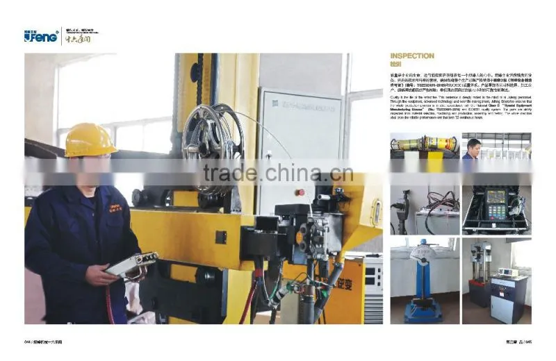 1000L stainless steel shampoo mixing tank