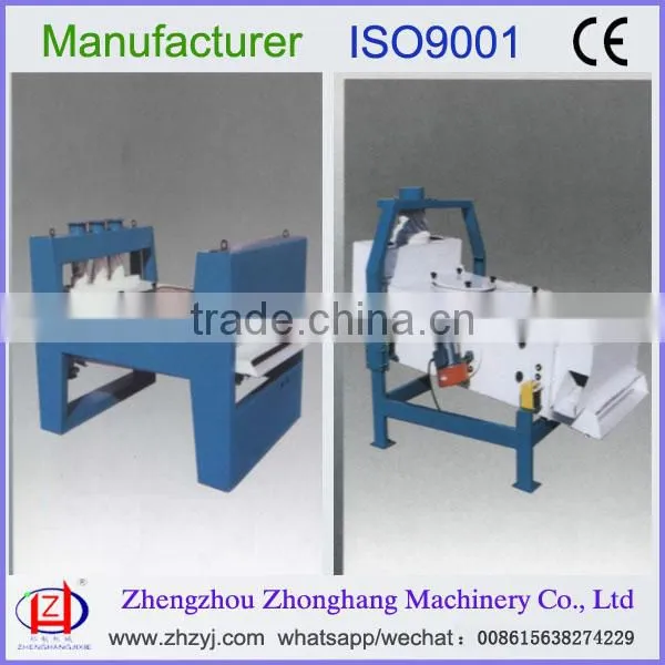 Best Price Grain and Oil Seeds Cleaning Grading Vibrating Sieve Efficient Vibrating Screen Machine 008615638274229