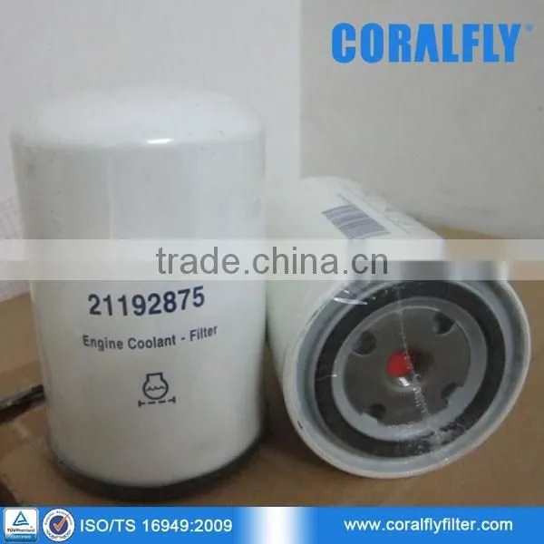 Engine Spin-on Coolant Filter 21192875
