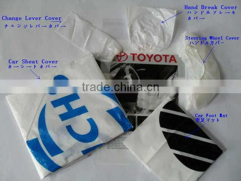 LDPE disposable car Seat Covers for car