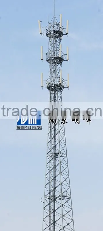 Light Weiight and High Strength FRP radome