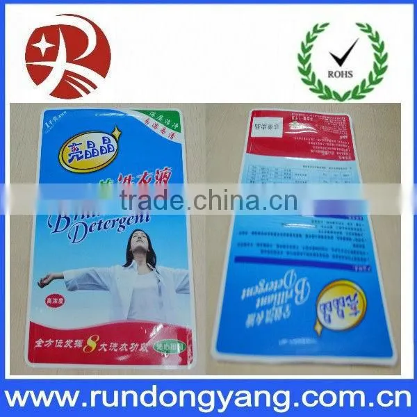 Beautiful printed plastic stand up bag