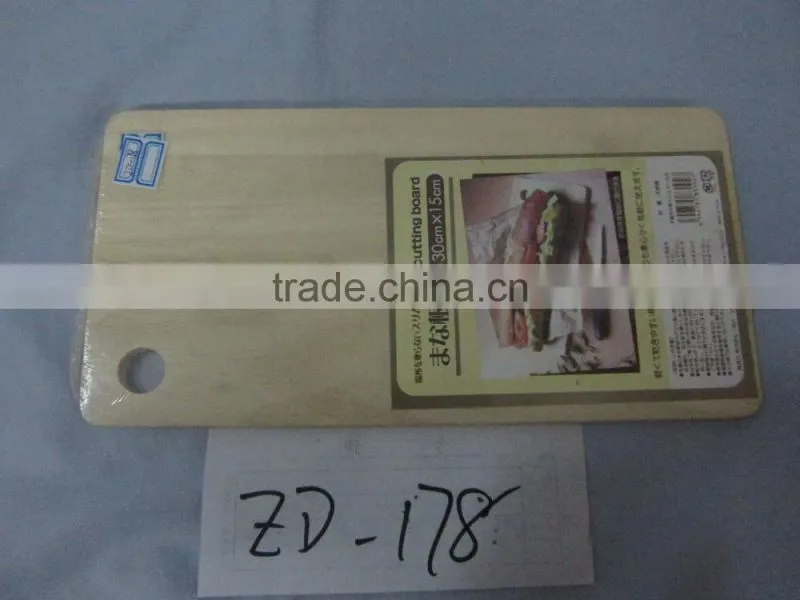 High Quality wooden chopping board